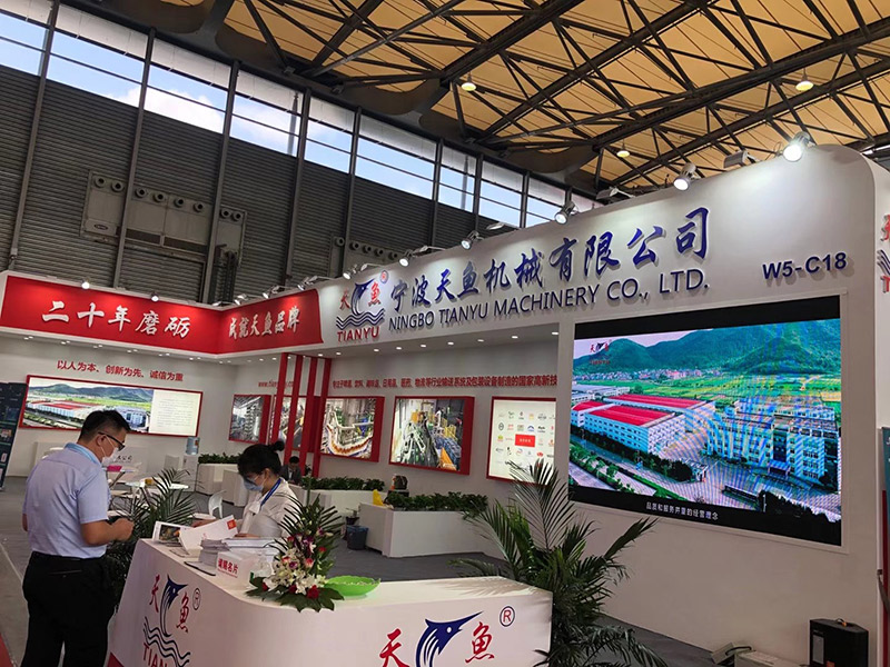 第十四屆中國(guó)國(guó)際酒、飲料制造技術(shù)及設(shè)備展覽會(huì)—CBB